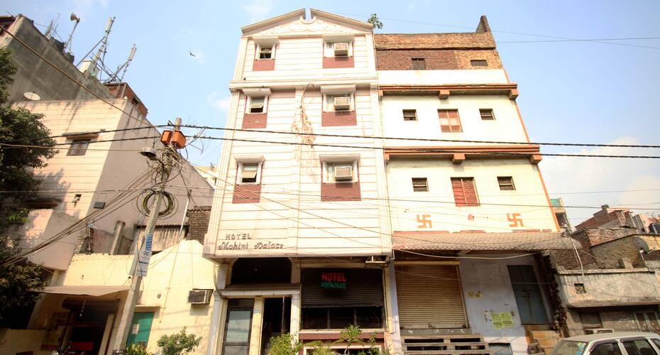 Hotel Mohini Palace, New Delhi 1